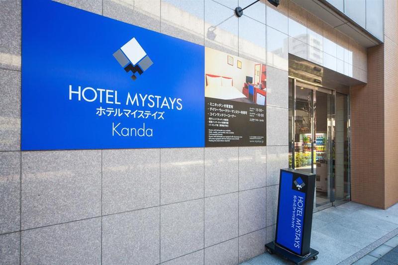 Hotel Mystays Kanda Tokyo prefektur Exteriör bild